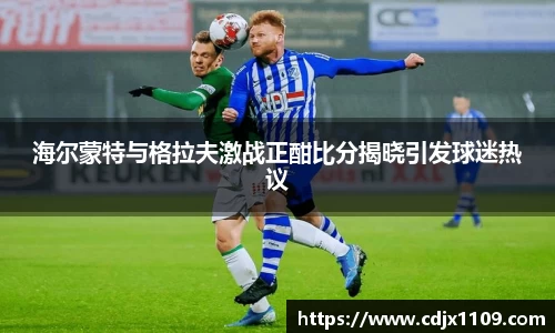 银河集团官网