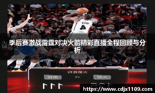 银河集团9873