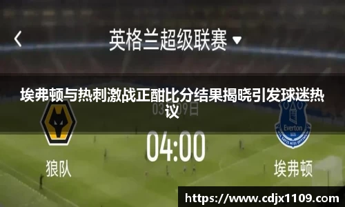 银河集团