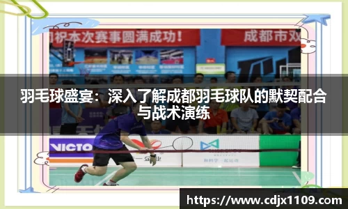 银河集团9873app