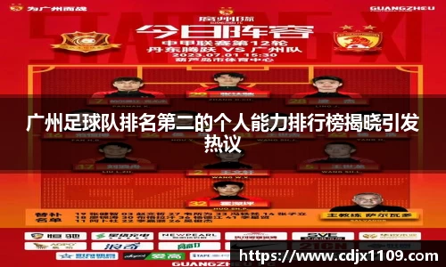 银河集团9873