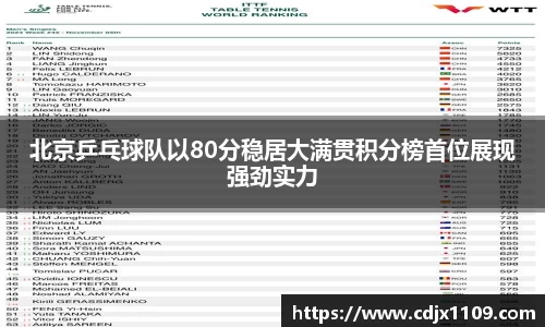 银河集团9873