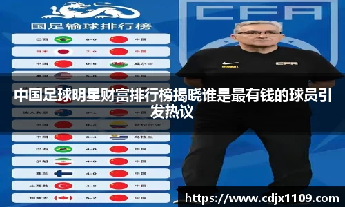 银河集团9873