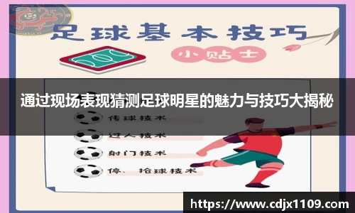 银河集团官网